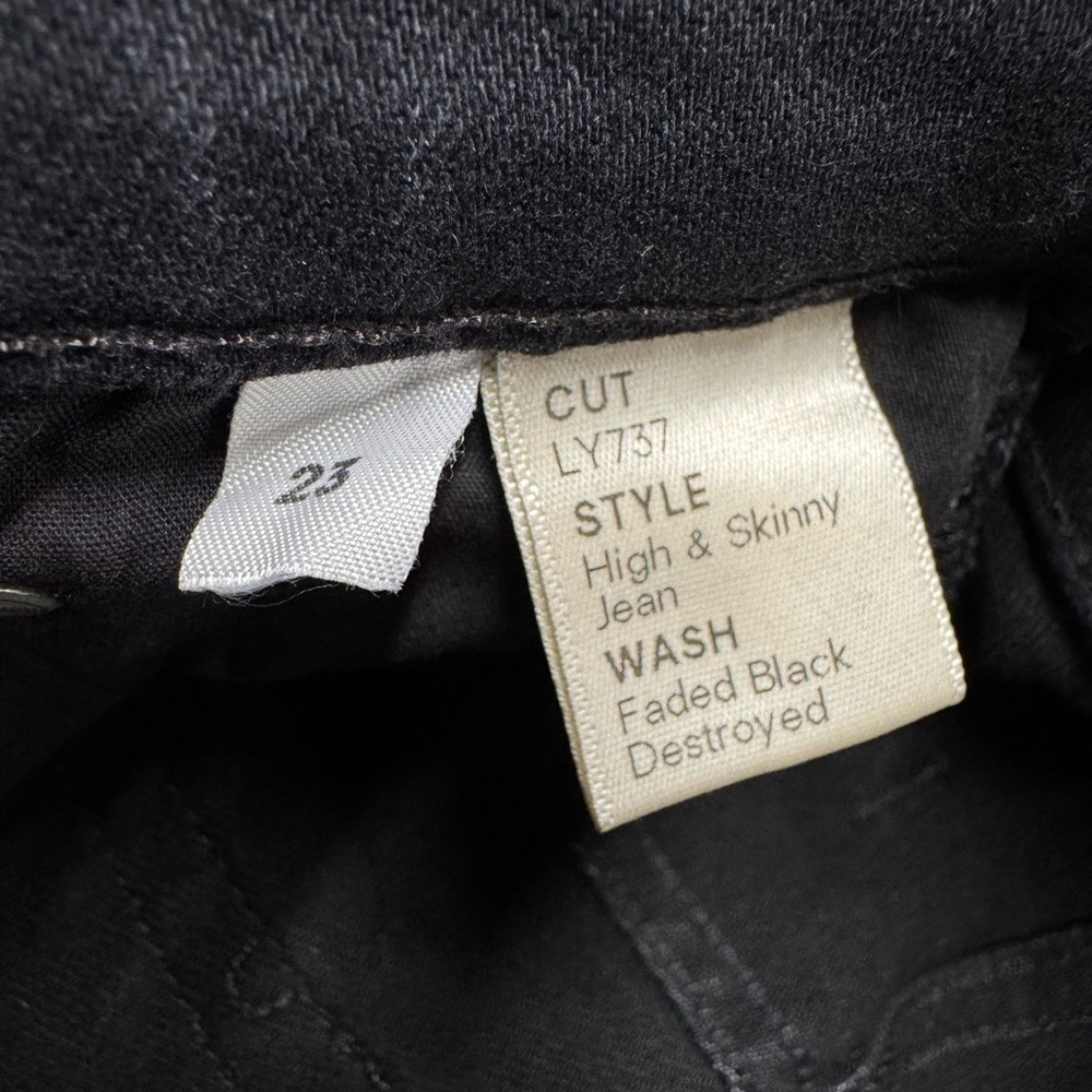 REFORMATION High & Skinny Jean Faded Black Destroyed 23 - Picture 9 of 9